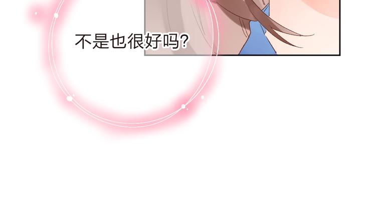 第18话 挥之不去23