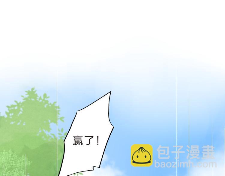 第18话 挥之不去26