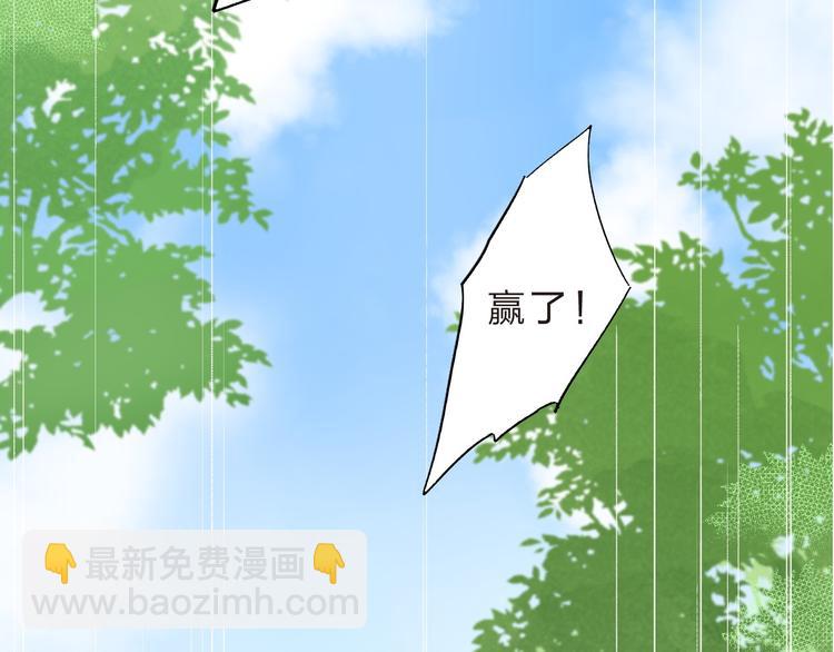 第18话 挥之不去27