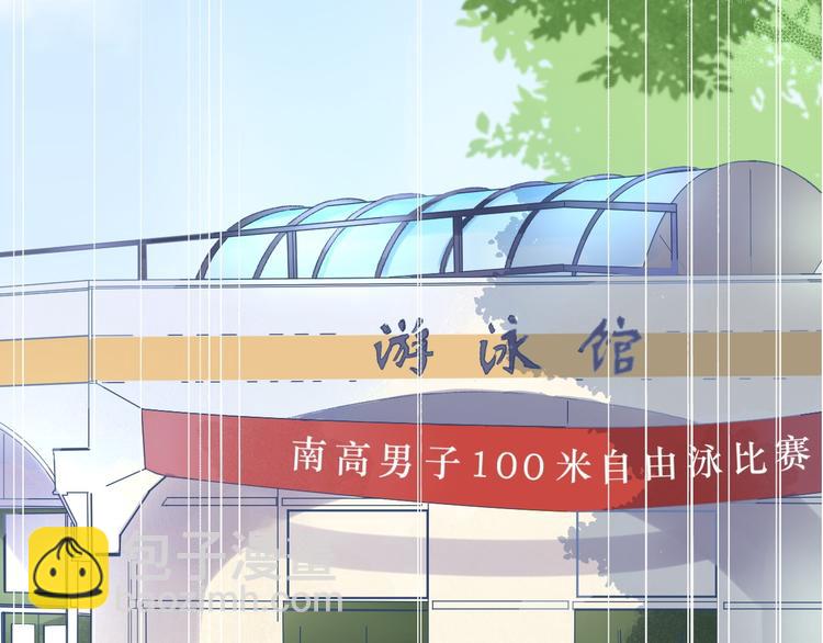 第18话 挥之不去28