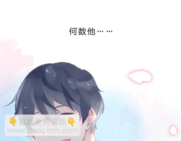 第18话 挥之不去3