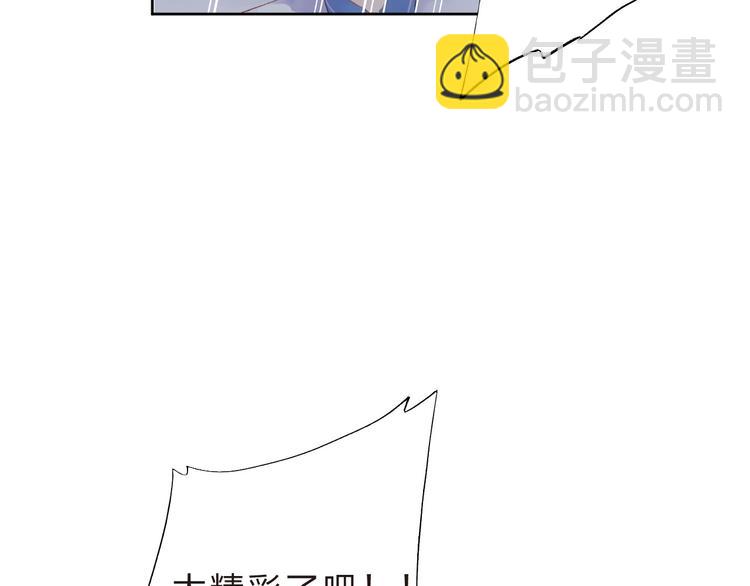第18话 挥之不去31