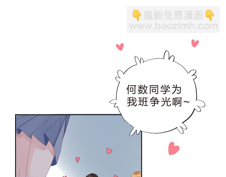 第18话 挥之不去38