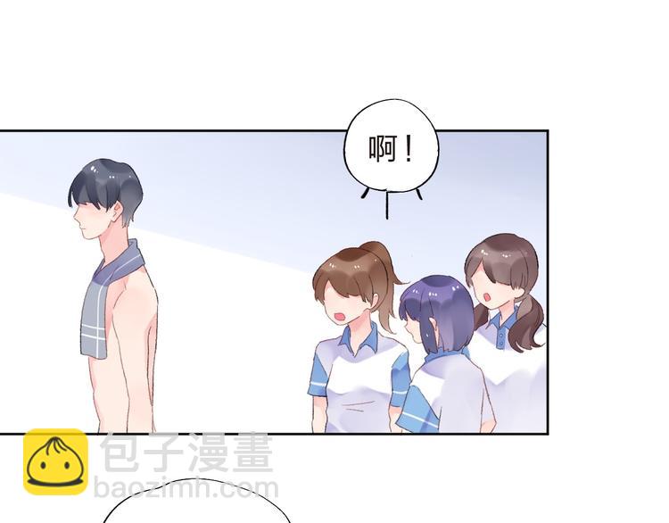 第18话 挥之不去45