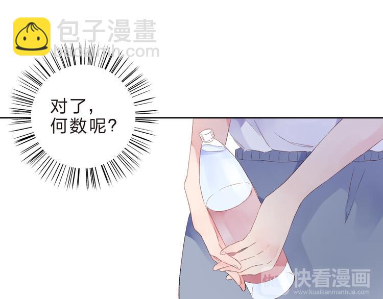第18话 挥之不去49