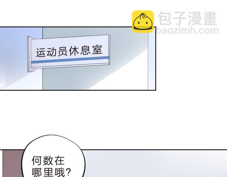 第18话 挥之不去57