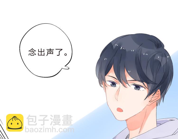 第18话 挥之不去59