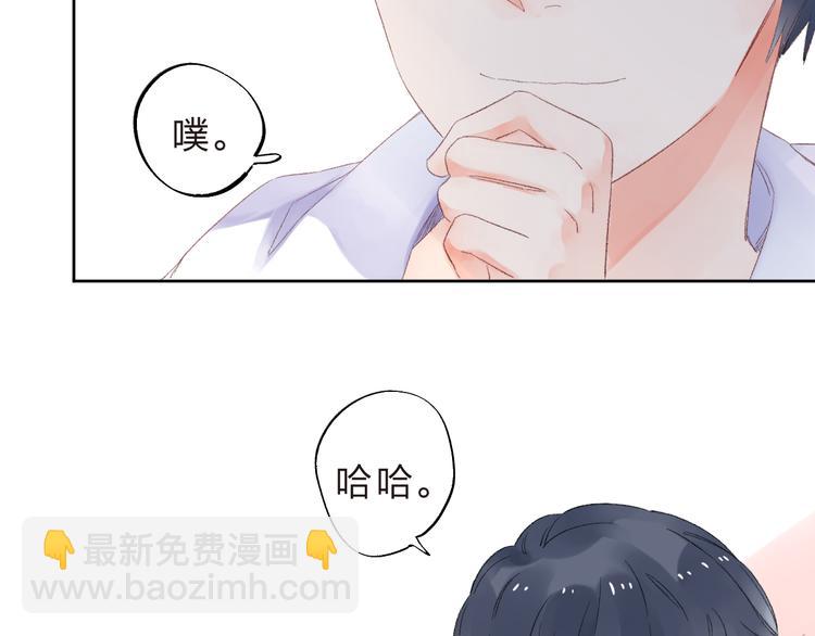 第18话 挥之不去63