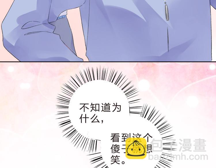 第18话 挥之不去65