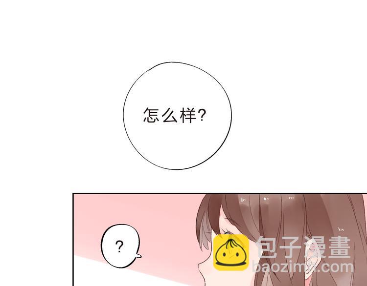 第18话 挥之不去69