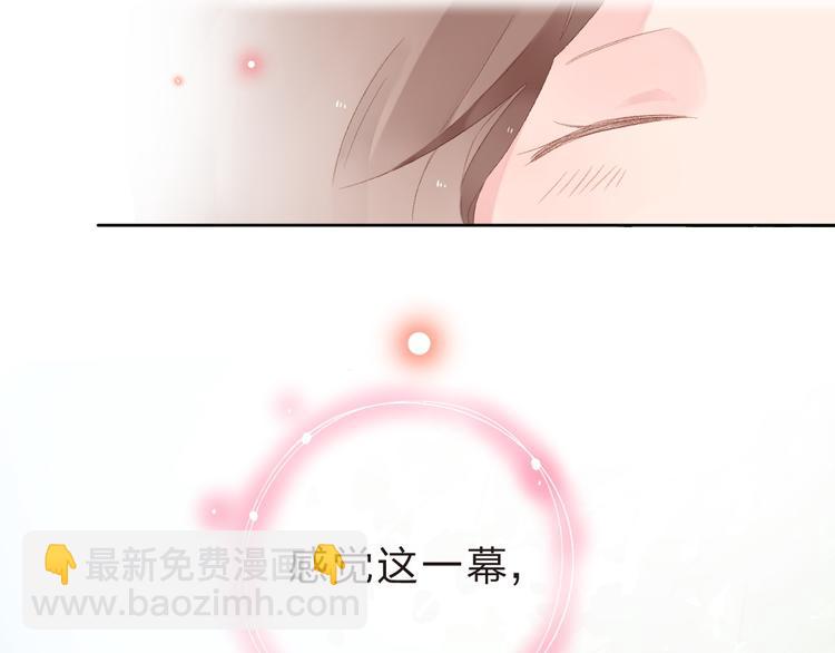 第18话 挥之不去7