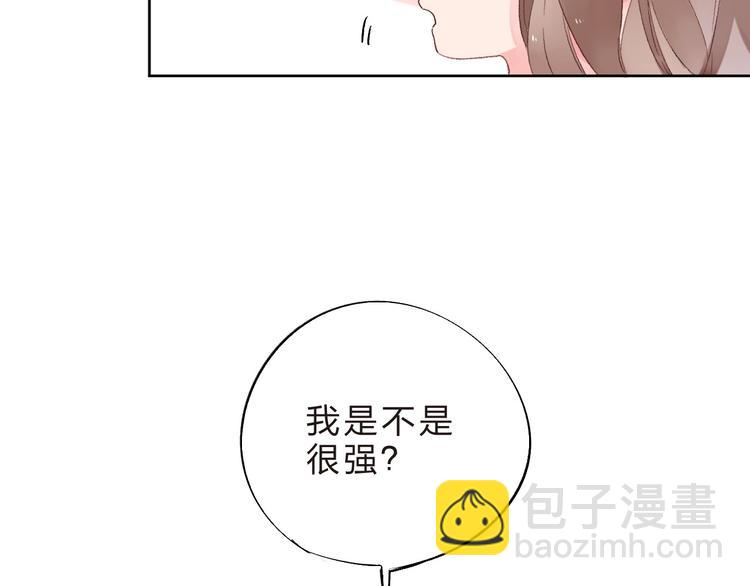 第18话 挥之不去70