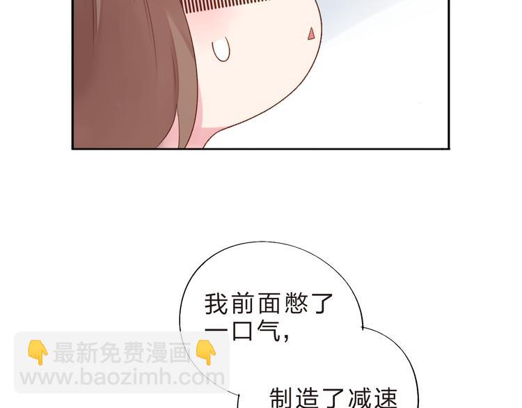第18话 挥之不去74