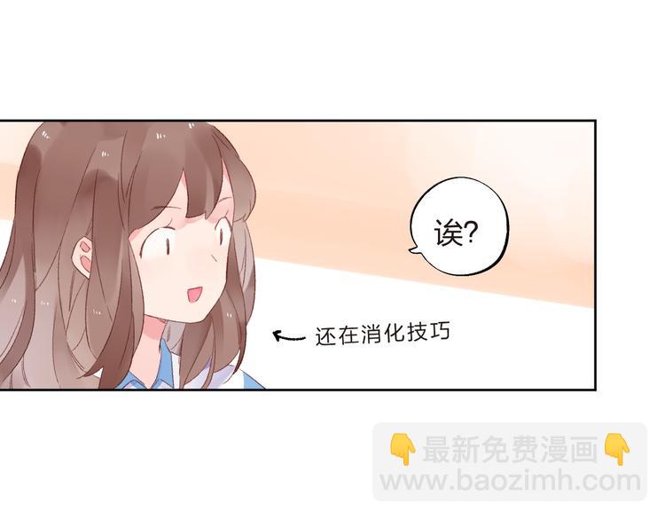 第18话 挥之不去80