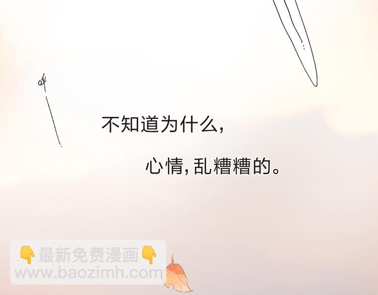 第20话 关系118