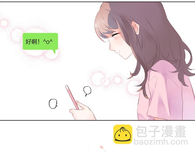 第20话 关系171