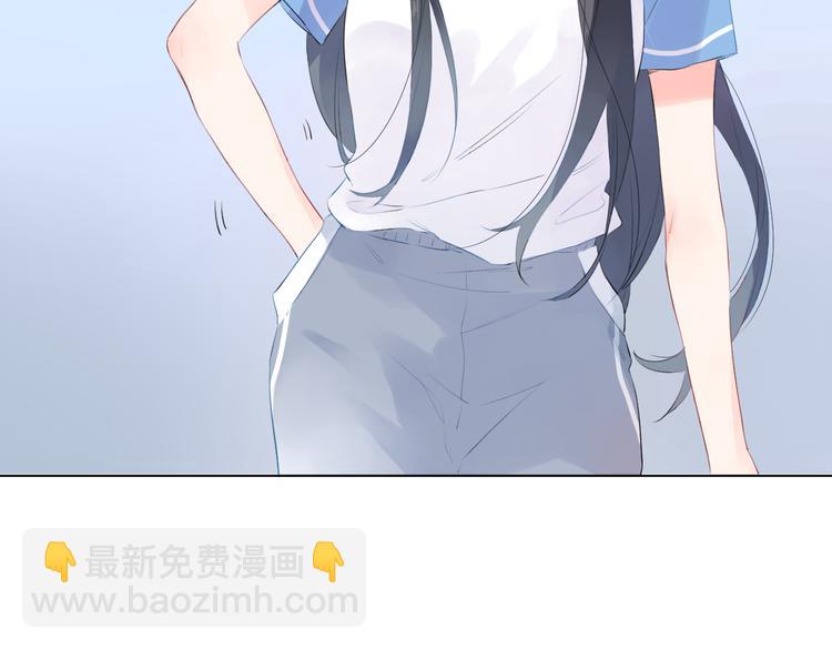 第20话 关系95