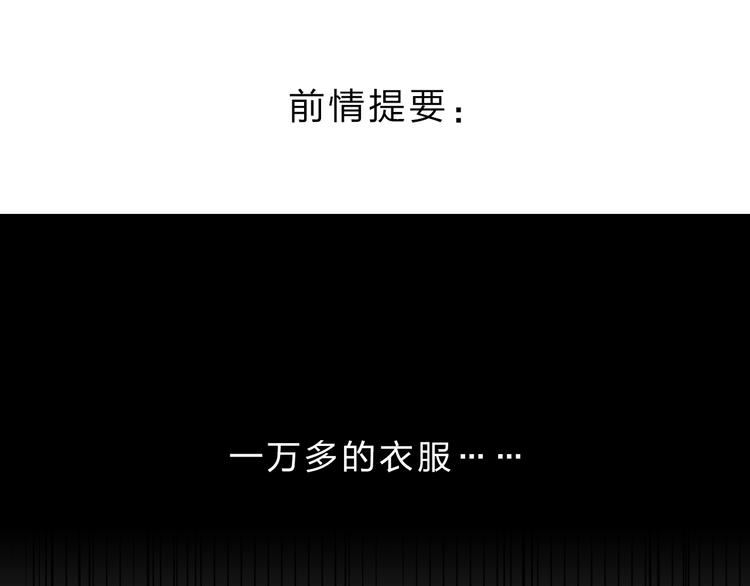 第24话 连结0