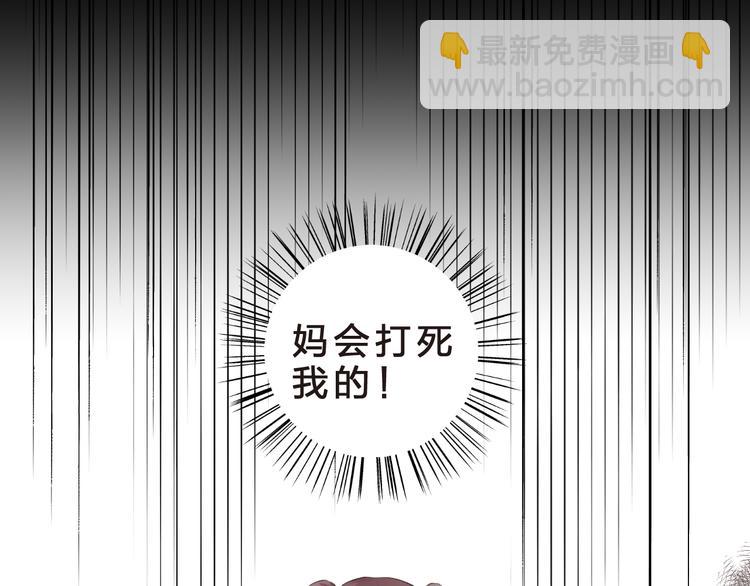 第24话 连结1