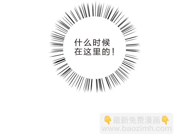 第24话 连结10