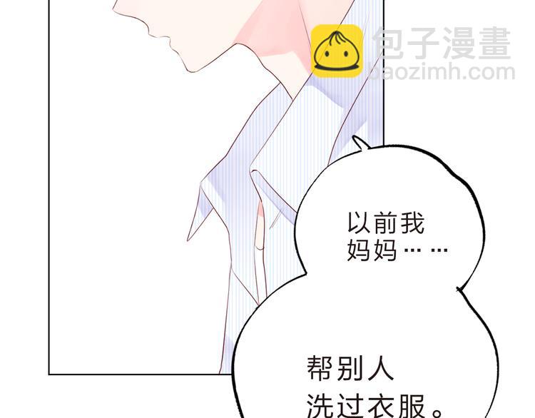 第24话 连结100