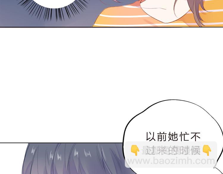 第24话 连结102
