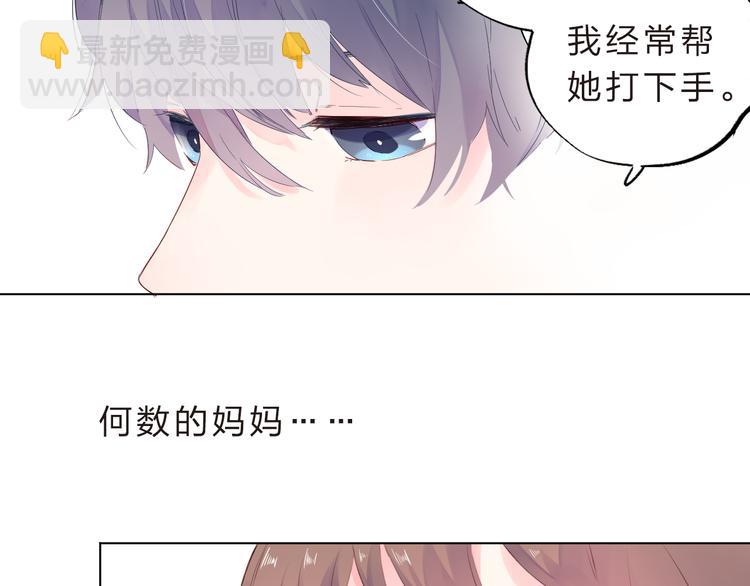 第24话 连结103