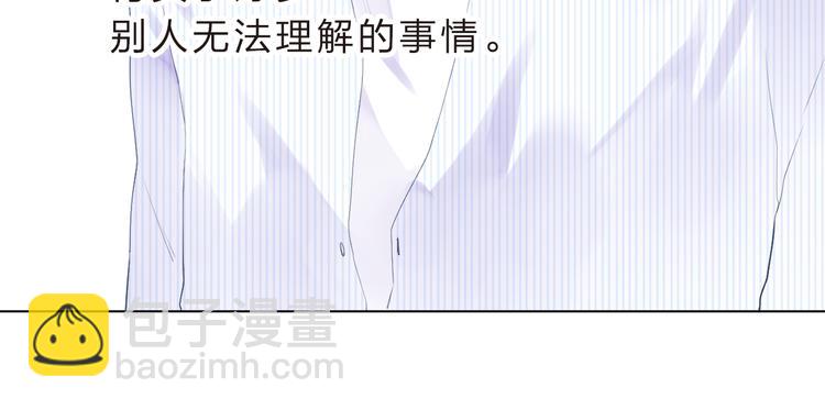 第24话 连结110