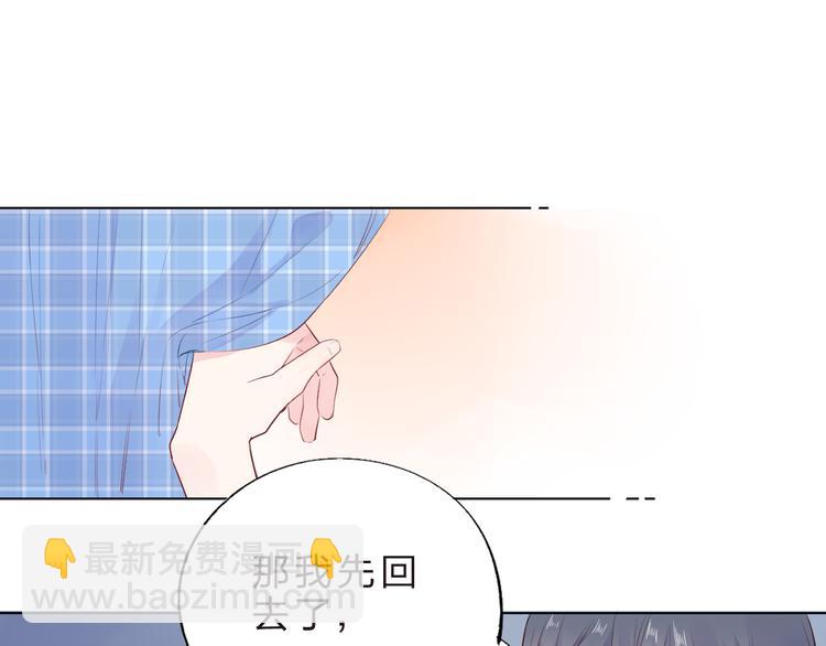 第24话 连结113