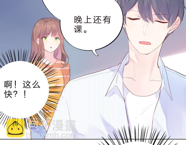 第24话 连结114