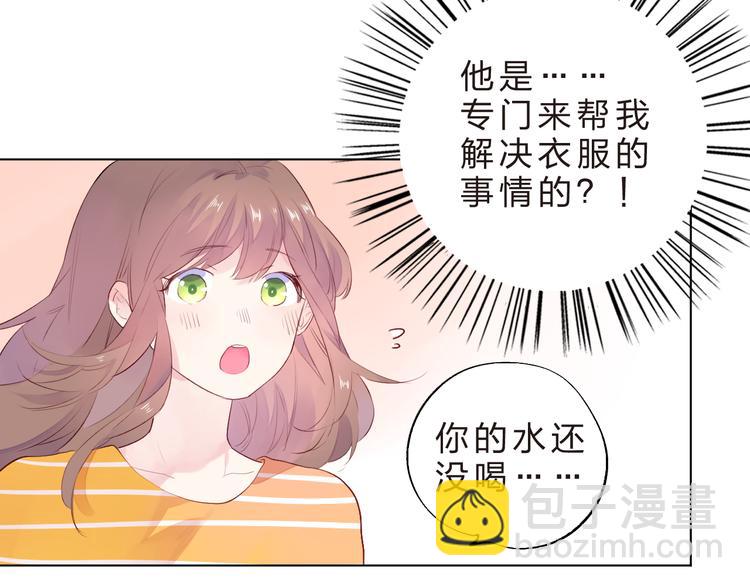 第24话 连结115