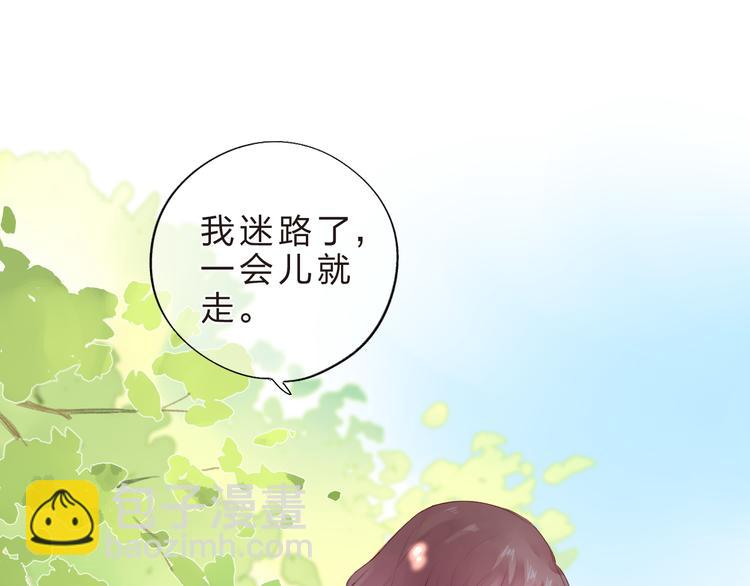 第24话 连结12
