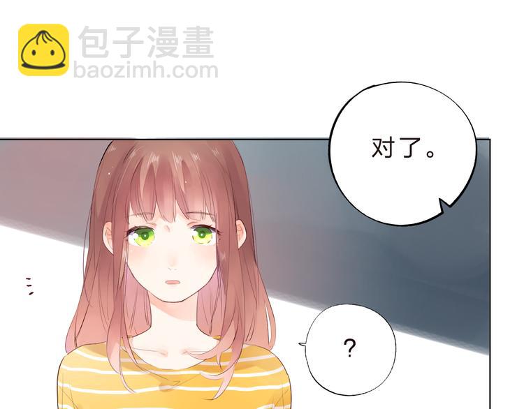 第24话 连结121