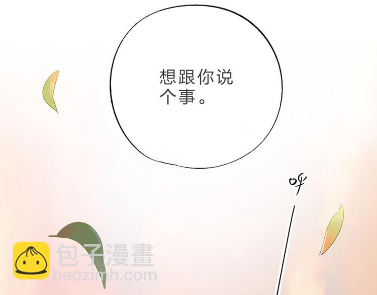 第24话 连结123