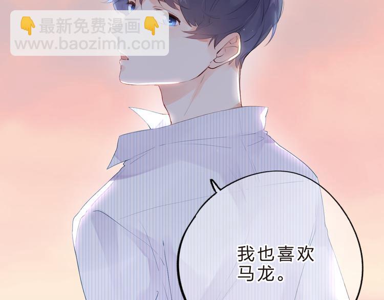 第24话 连结128