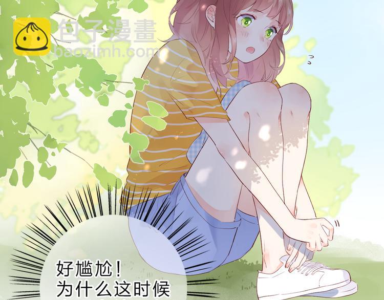 第24话 连结13
