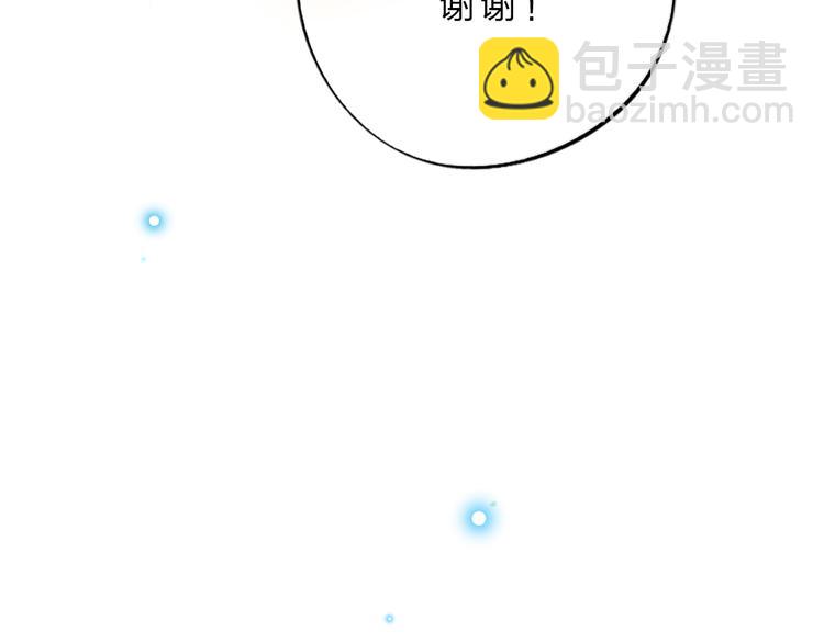 第24话 连结142