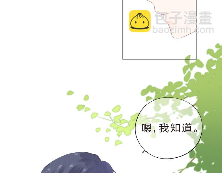 第24话 连结15