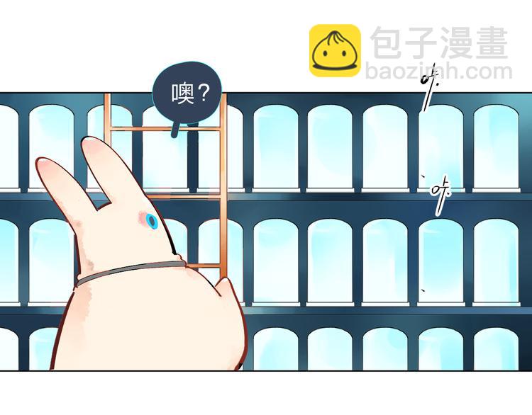 第24话 连结150