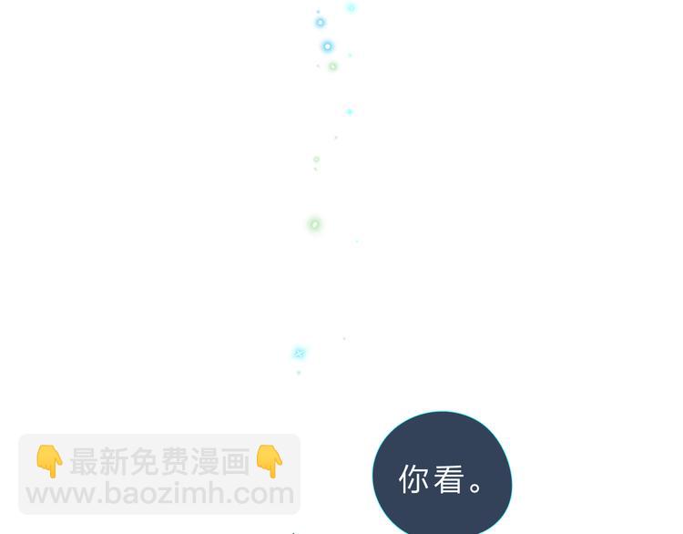 第24话 连结158