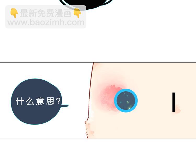 第24话 连结161