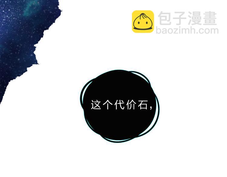 第24话 连结165