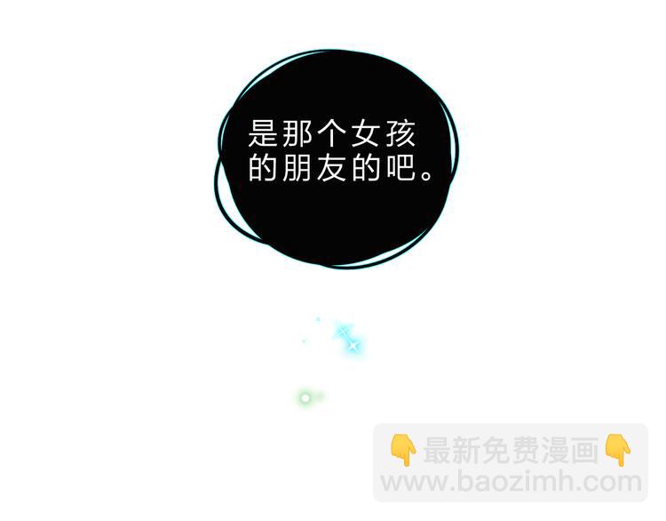 第24话 连结167
