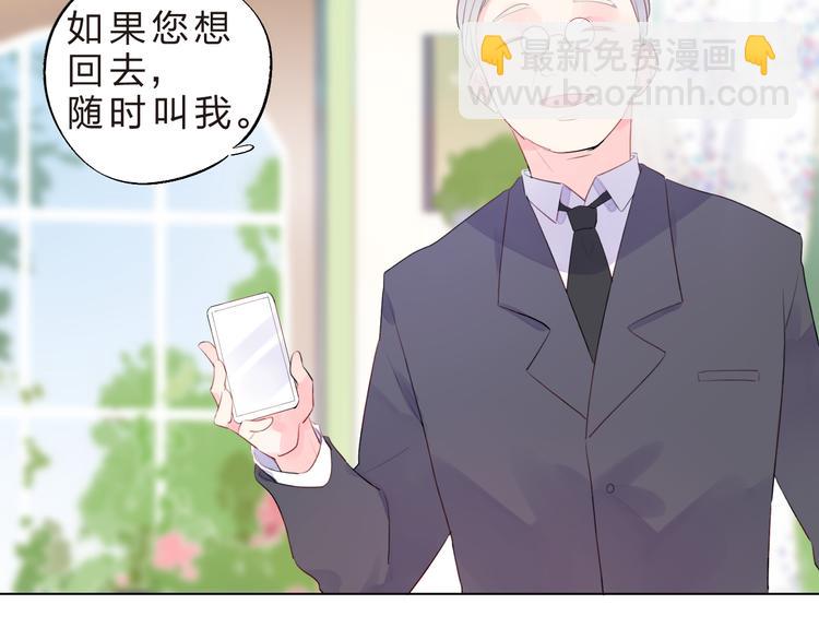 第24话 连结169