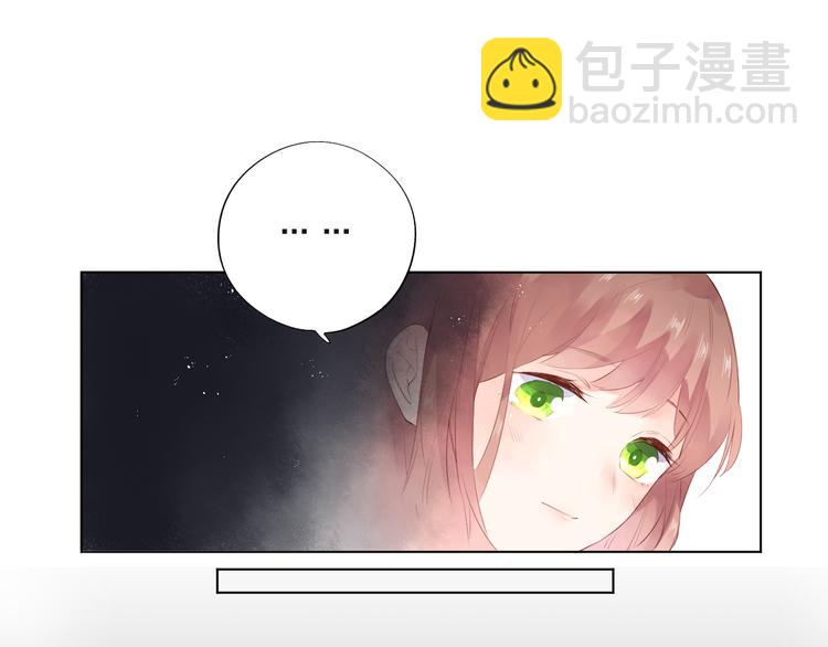 第24话 连结17