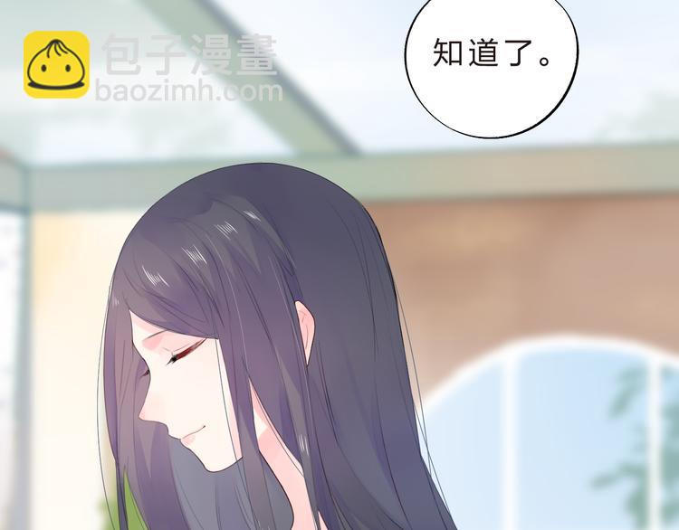 第24话 连结171