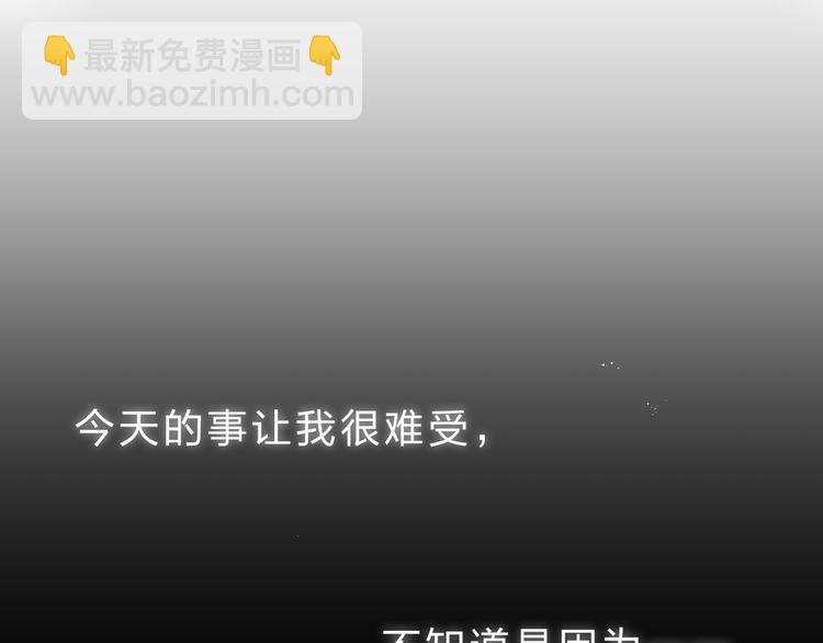 第24话 连结18