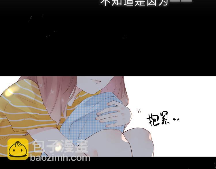 第24话 连结19