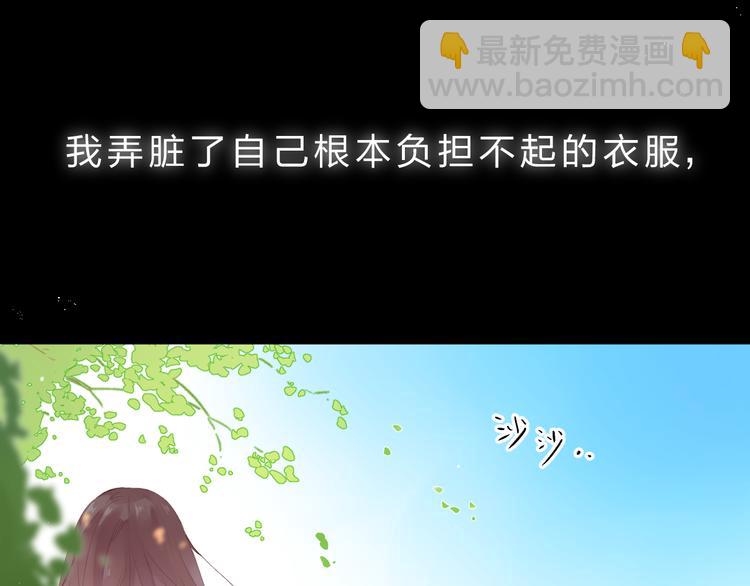 第24话 连结20