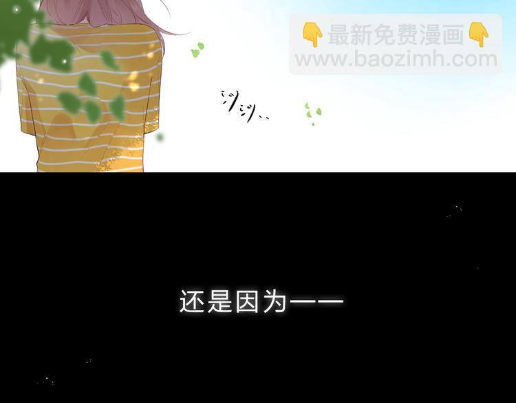 第24话 连结21